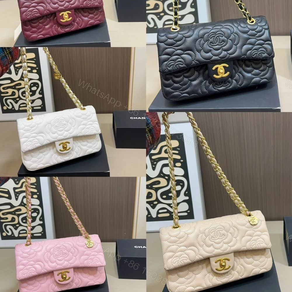 View 8 of Chanel Flap Bag With Camellia Flower Chain Beige 26Cm