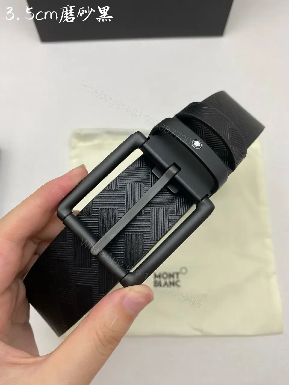 View 2 of Black Matte Chevron Belt with Gunmetal Buckle, Minimalist Montblanc Keeper