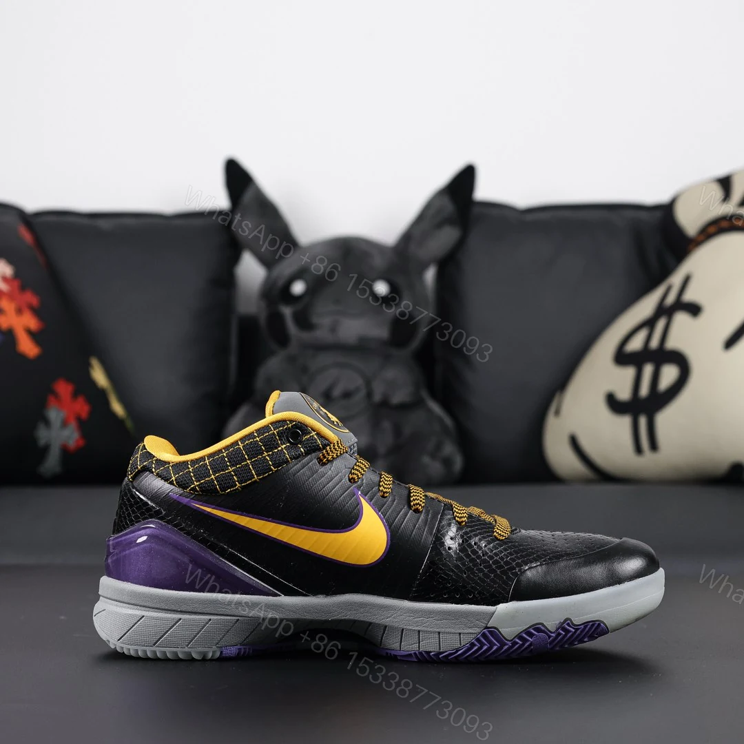 View 2 of Kobe 4 Protro “Carpe Diem” Reps