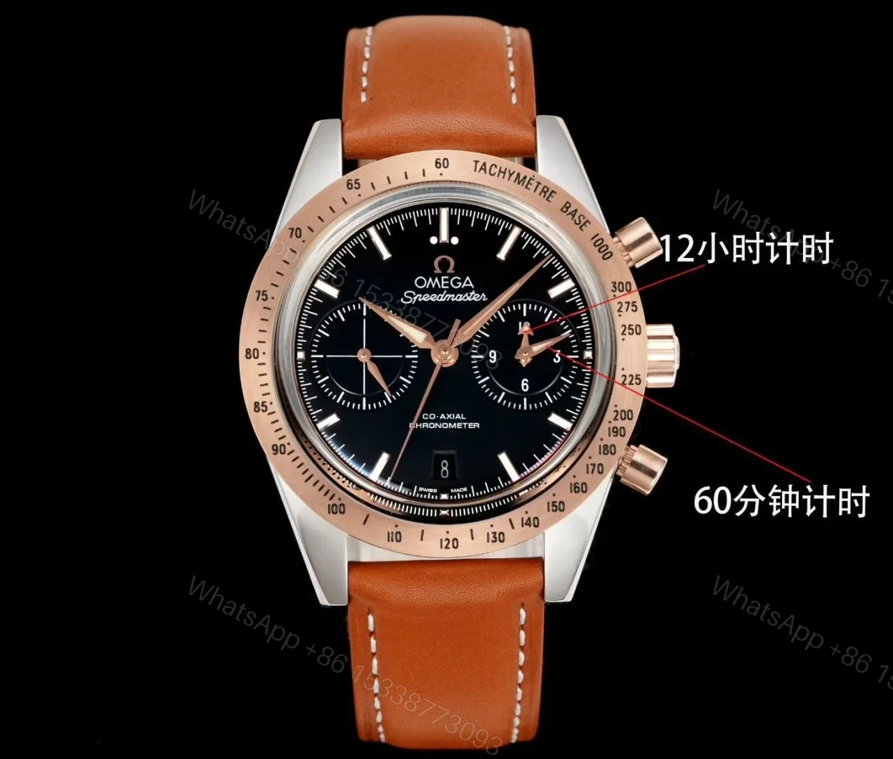 View 9 of Omega Speedmaster 57 Co-Axial Stainless Steel Red Gold Black Dial 331.22.42.51.01.001