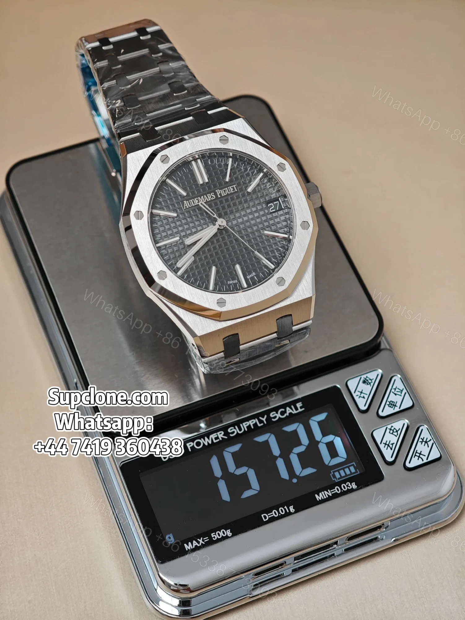 View 26 of Audemars Piguet Super Clone 1:1 Royal Oak 15510 Green Dial 41MM