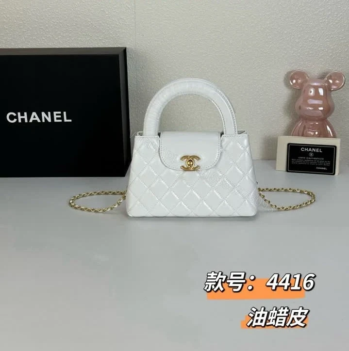 View 4 of Chanel Mini Kelly Shopping Bag VB2693