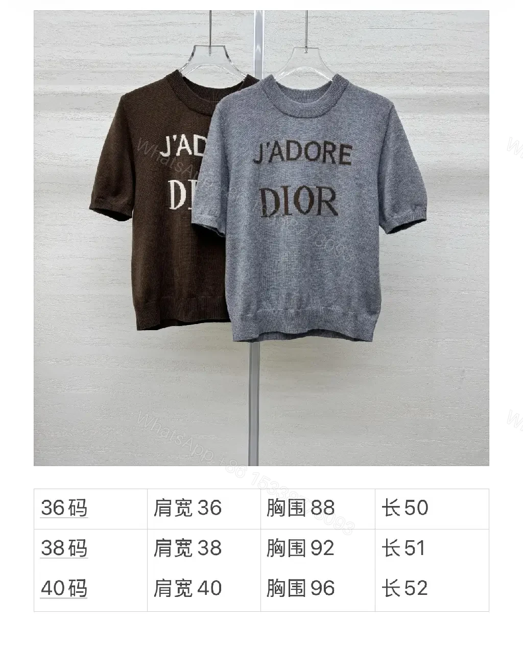 View 11 of Dark Knit — Premium Cotton Blend, Casual Luxe, Logo Accent Top