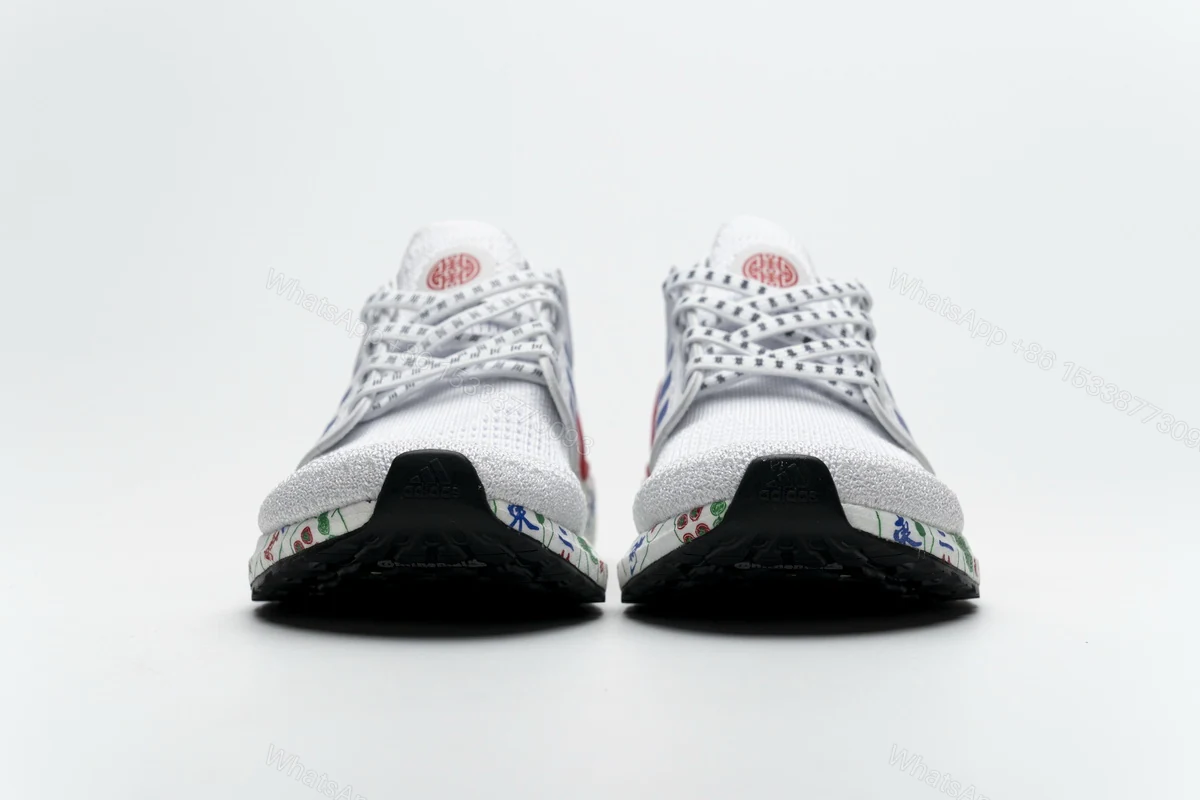 View 3 of Adidas Ultra BOOST 20 Chengdu FX8889