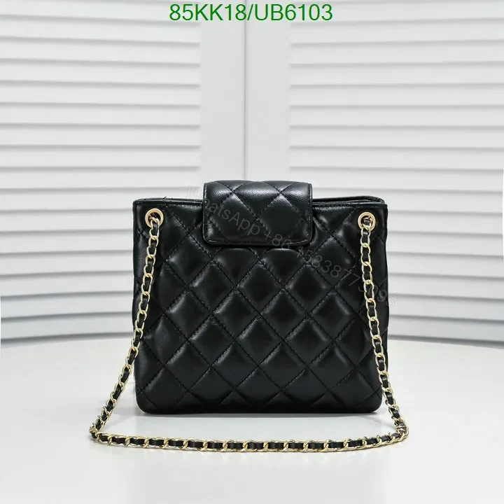 View 3 of Chanel Black Cruise Casual Sheepskin Crossbody Bag UB2468 – Luxurious Texture Feel