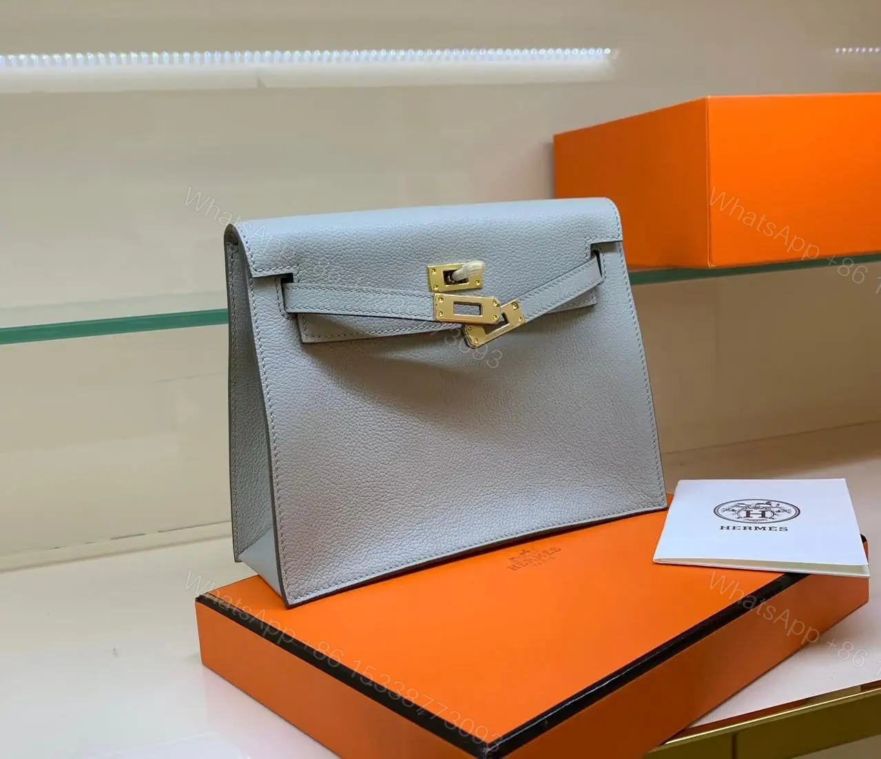 HERMES — view 1