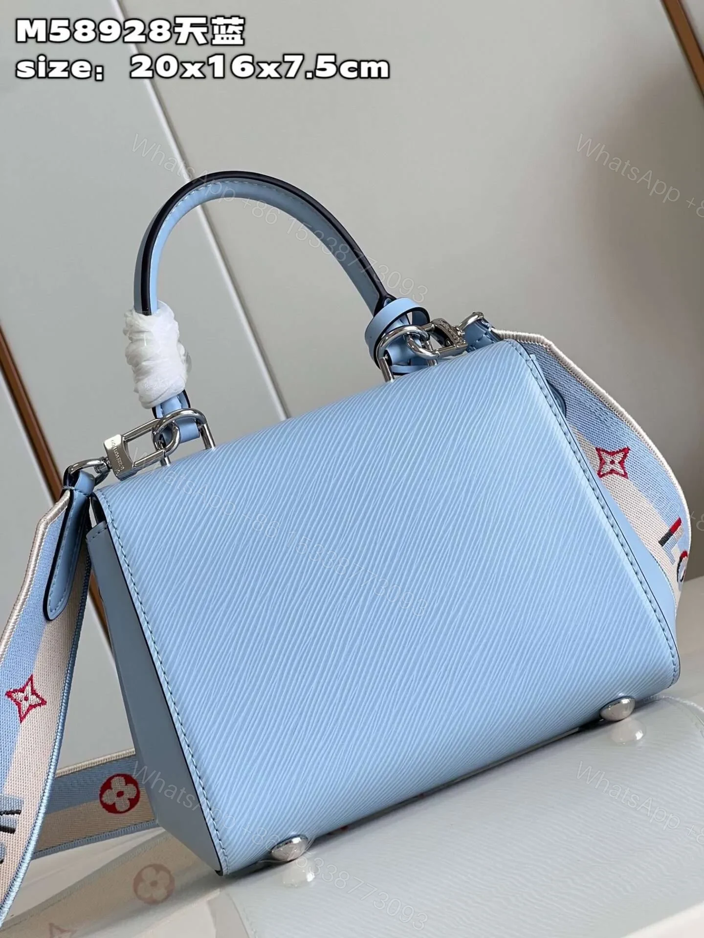 View 5 of Louis Vuitton Clunny Blue Raised Pattern Handbags 20x16cm