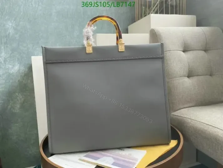 View 23 of Fendi Sunshine Brown Large Leather Shopper Bag Mirror LB7147