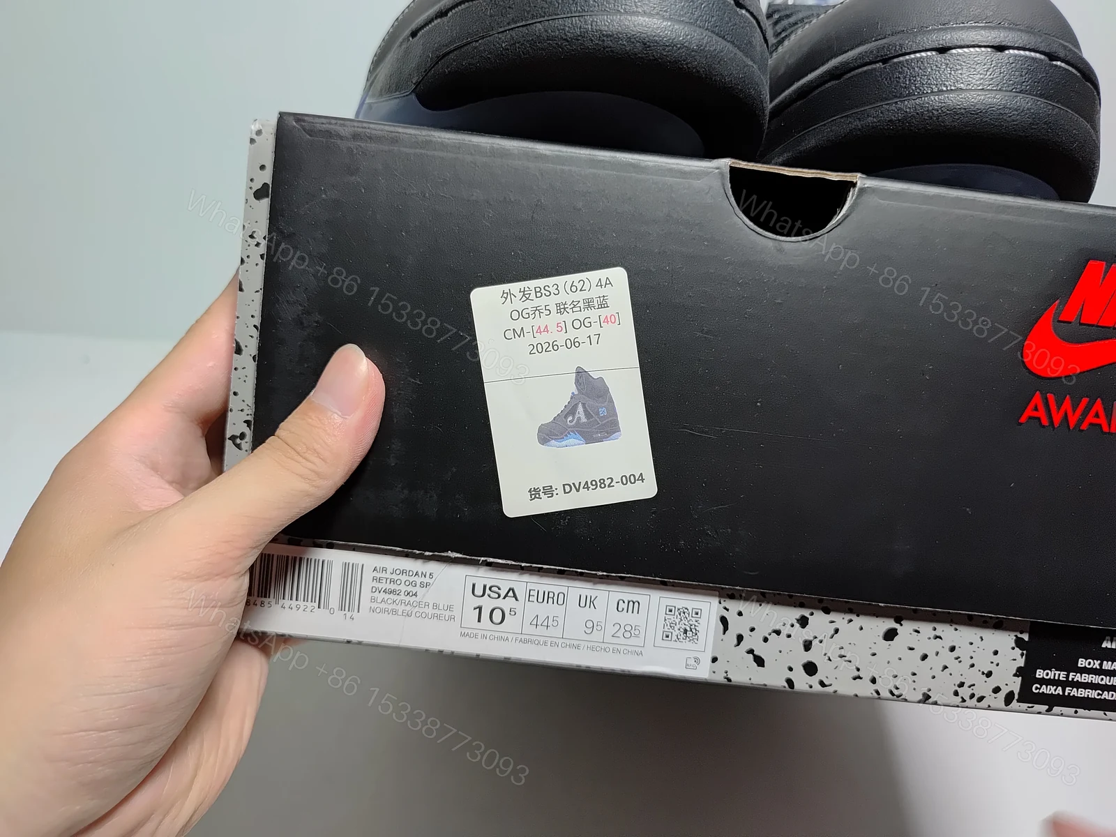 View 9 of Awake NY x Air Jordan 5 Retro 'Black Racer Blue' DV4982-004