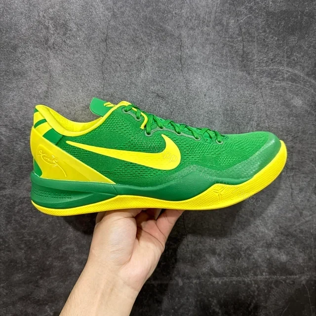 Nike Kobe 8 Protro Oregon Ducks PE Mamba Program green/yellow — view 1