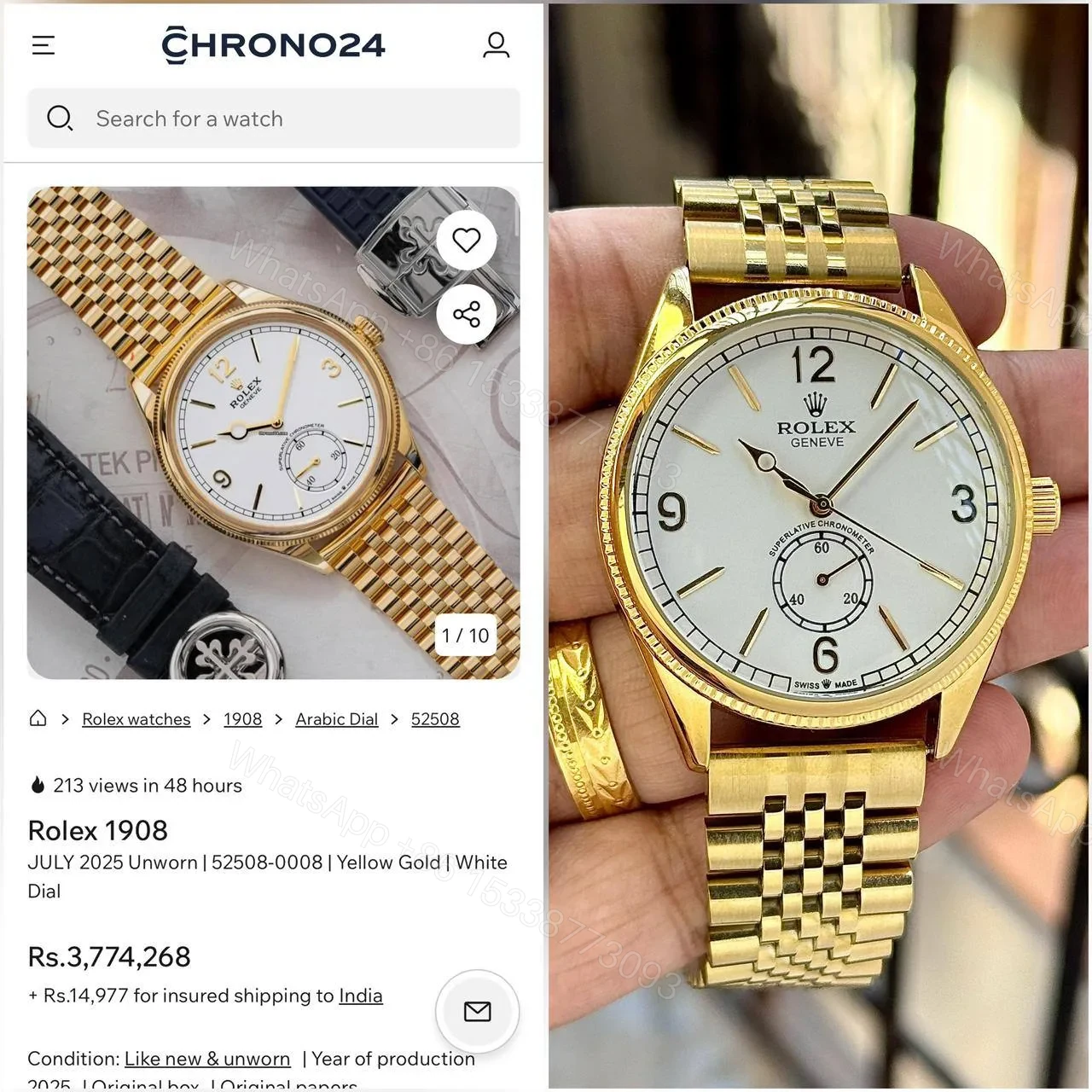 View 3 of Rolex 1908 Premium Edition