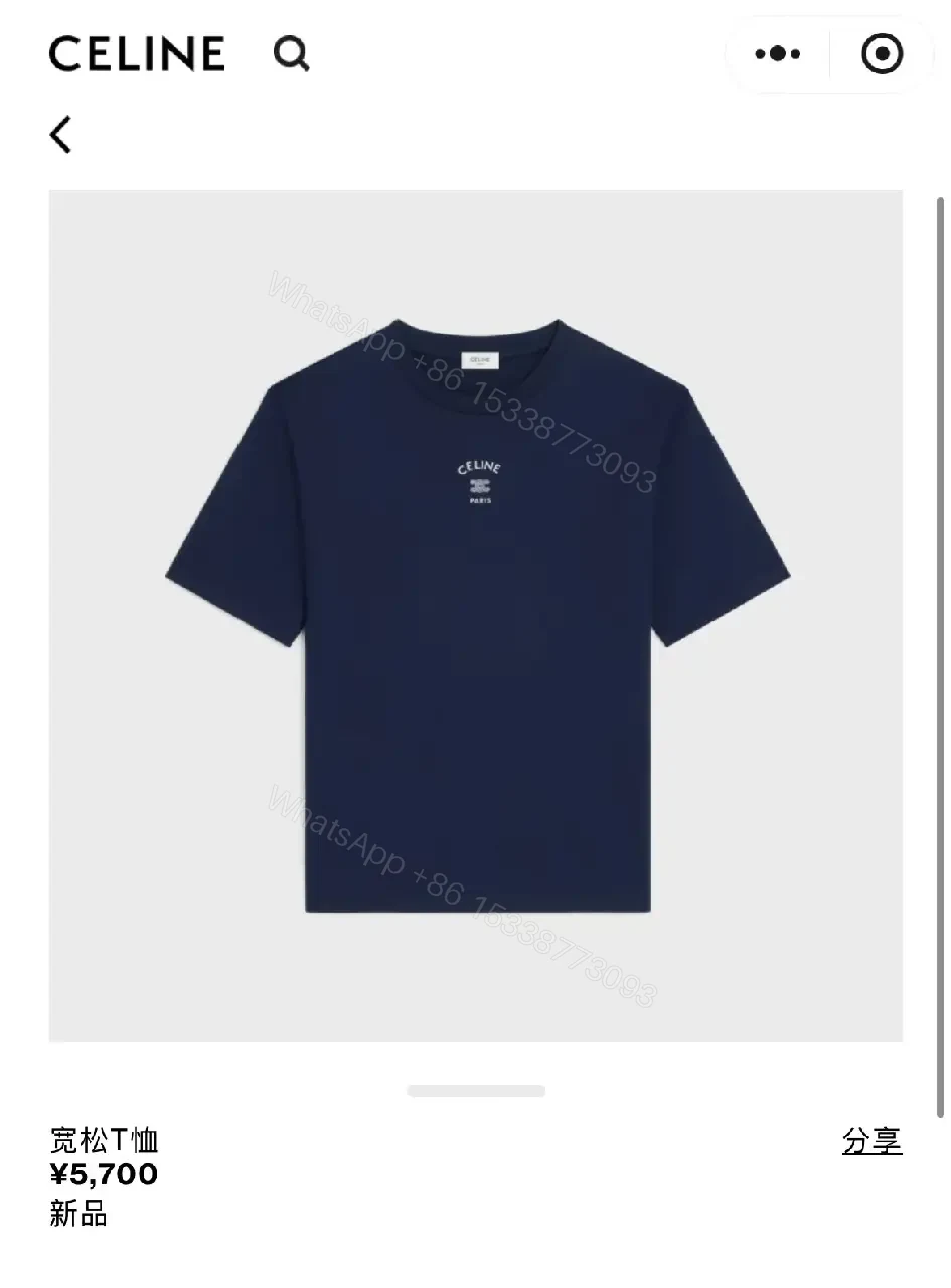View 12 of Navy Cotton T-Shirt Casual Logo Tee Classic Fit Tee