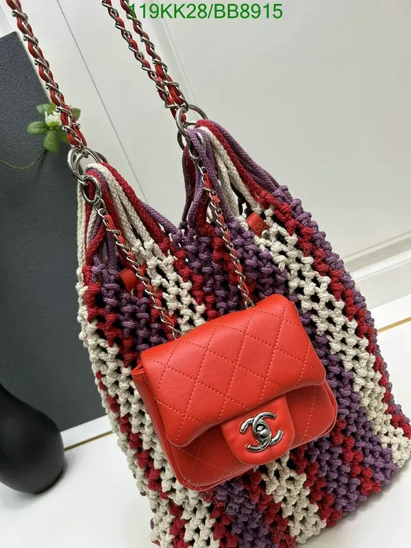 View 14 of Chanel Multicolor Crochet Mixed Fibers Shopping Tote BB4726