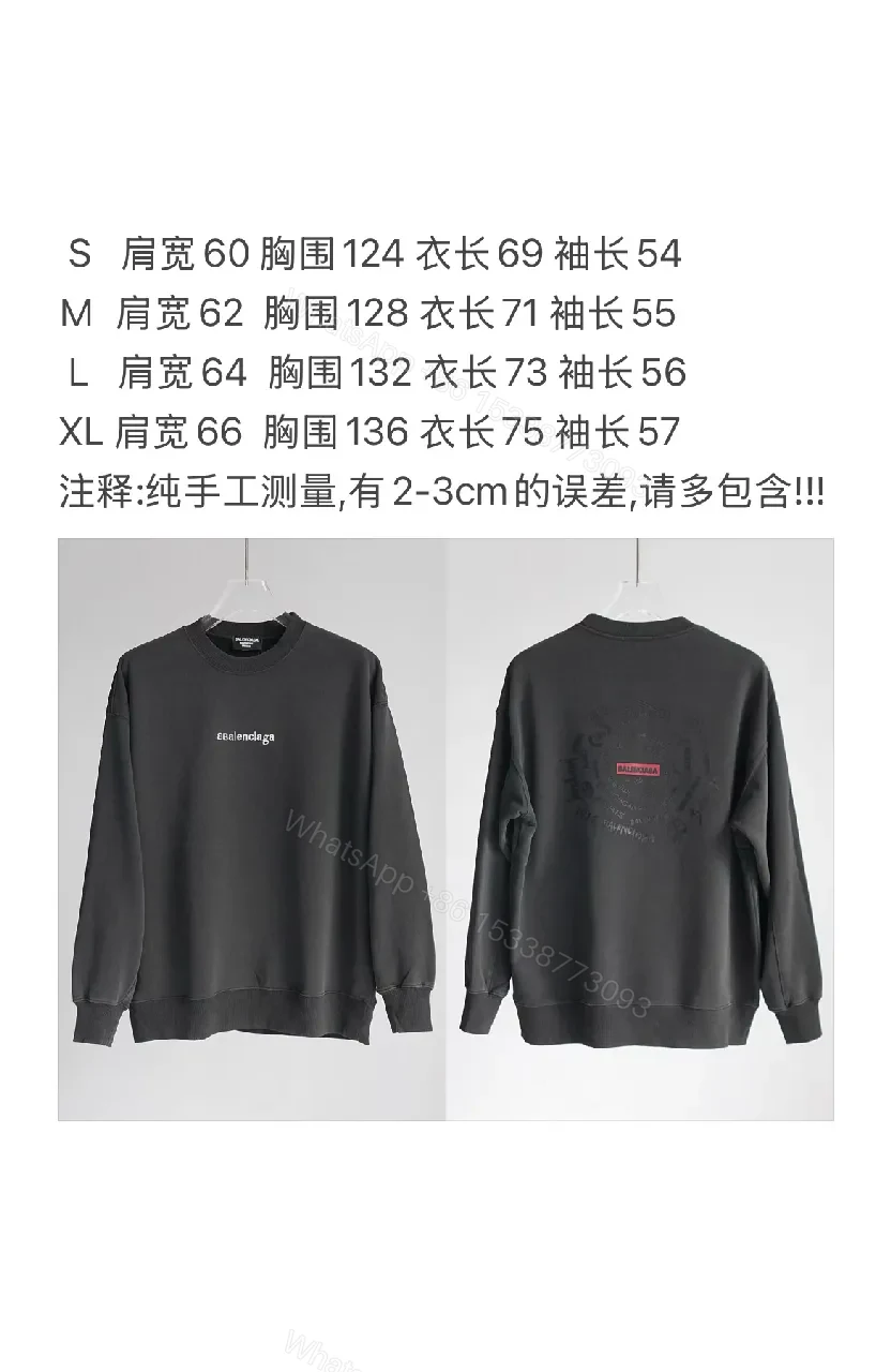 View 5 of Charcoal Cotton Minimalist Logo Sweatshirt with Elevated Details