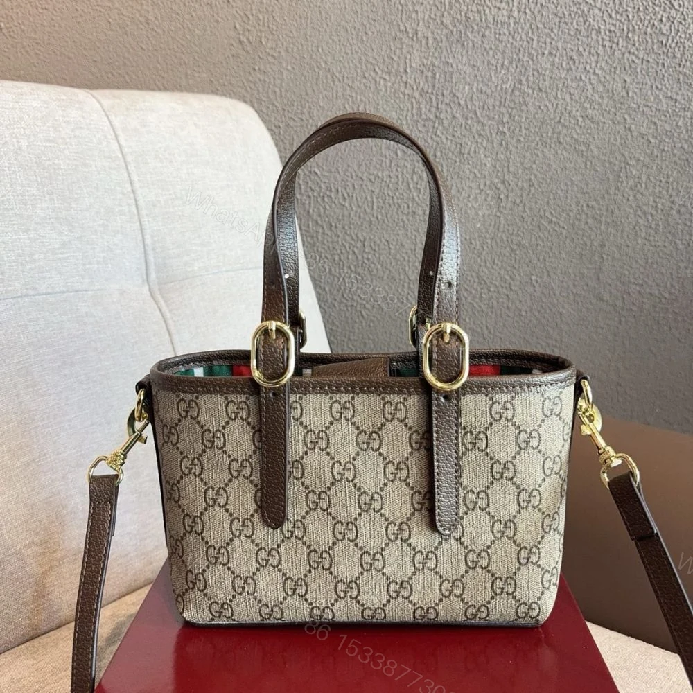 View 6 of Gucci GG Emblem Mini Bag Beige and Brown GG Fabric 20Cm 855491 FAEUC 9758