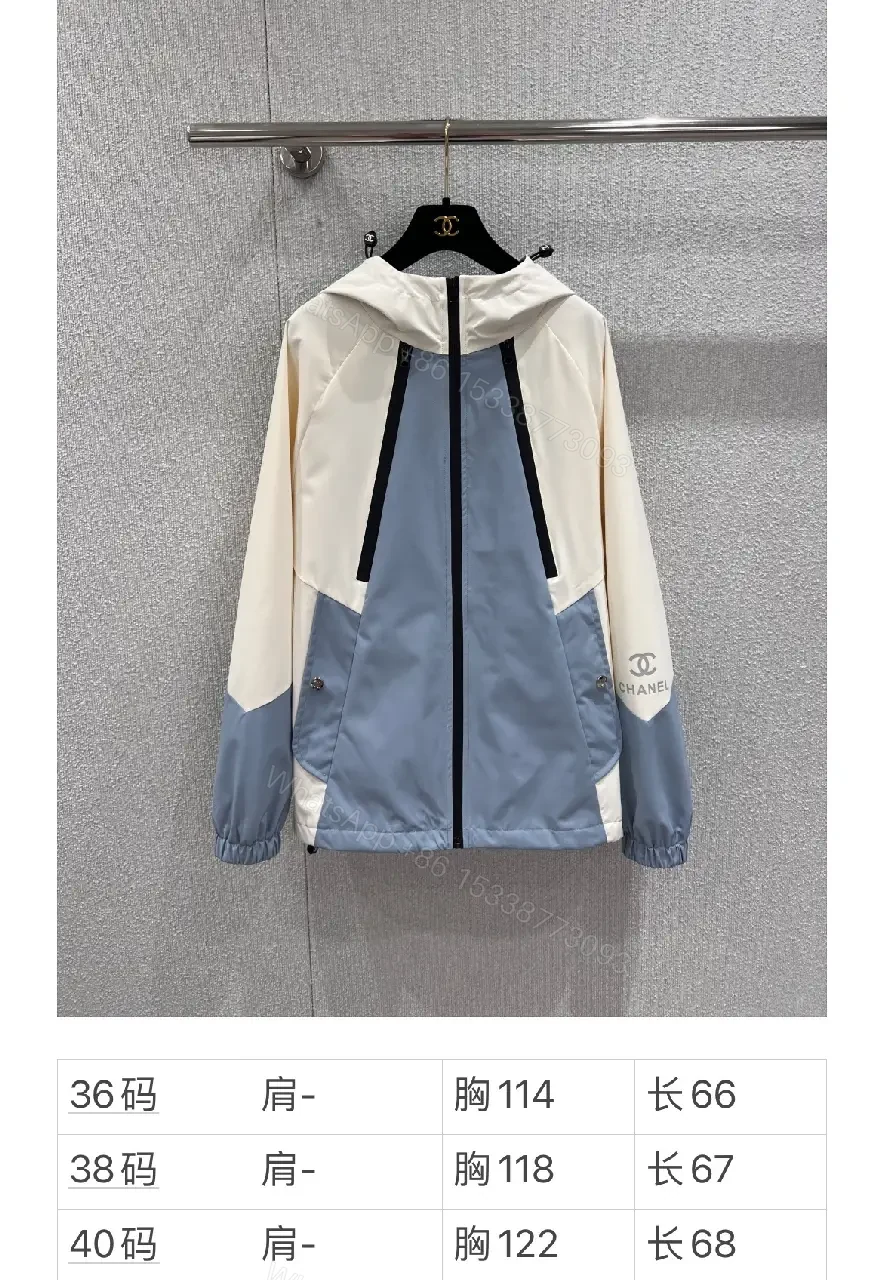 View 2 of Color-Block Windbreaker with Subtle Luxe Details