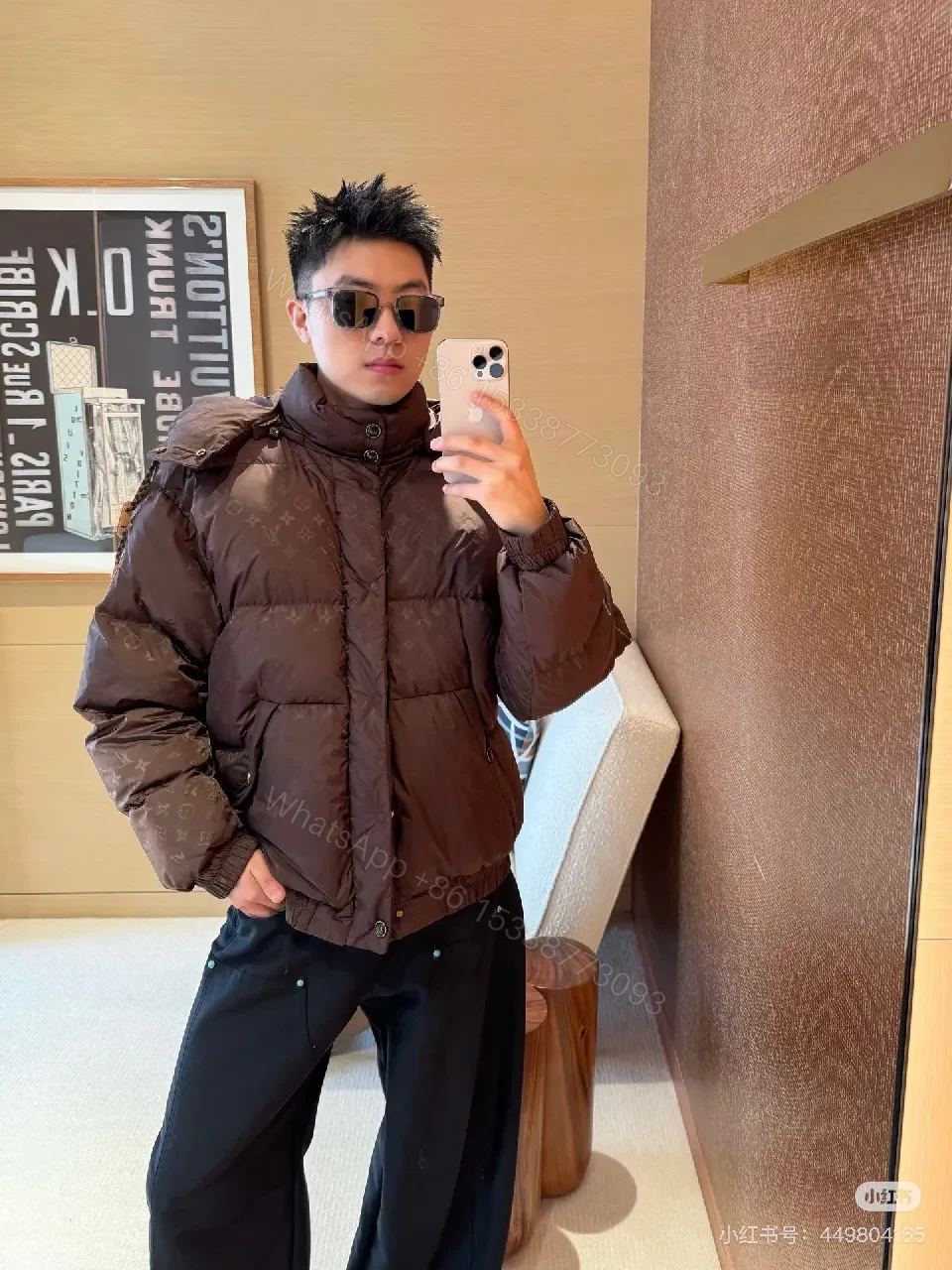 View 9 of Maroon Monogram Puffer: Distinctive Pattern, Practical Luxury