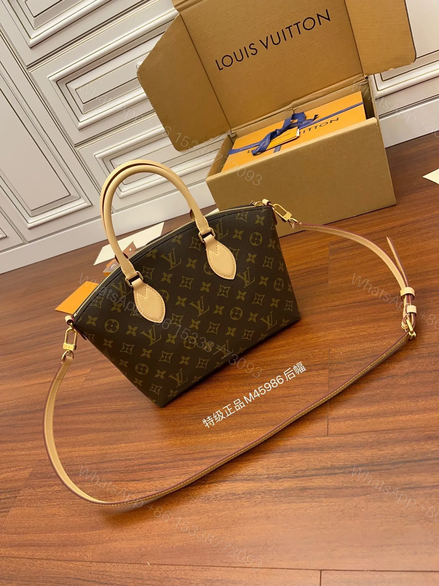 View 3 of Louis Vuitton Boétie PM bag in Monogram