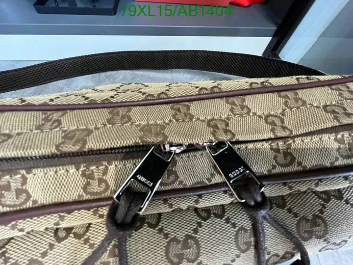 View 5 of Gucci Small GG Crossbody Bag with Brown Trim TQN532