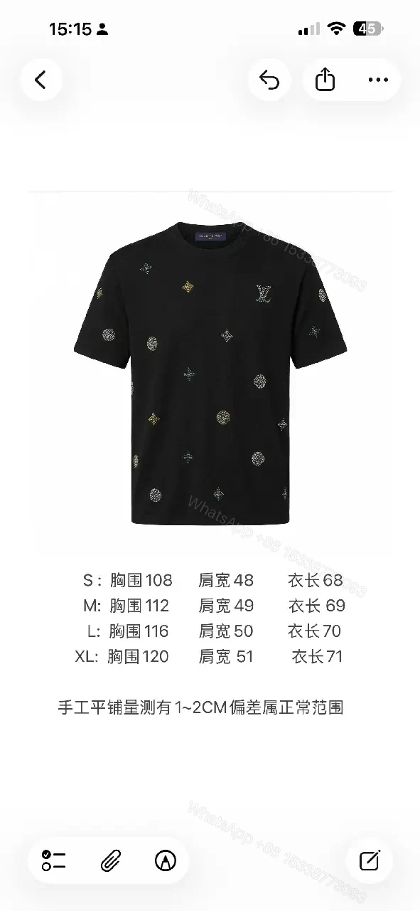 View 7 of Black Knit + Luxe Embellished + Modern Short-Sleeve + Signature Motifs + Knit Top