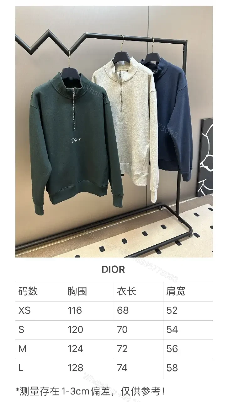 View 10 of Minimalist Luxe Half-Zip Sweatshirt, Subtle Dior Monogram