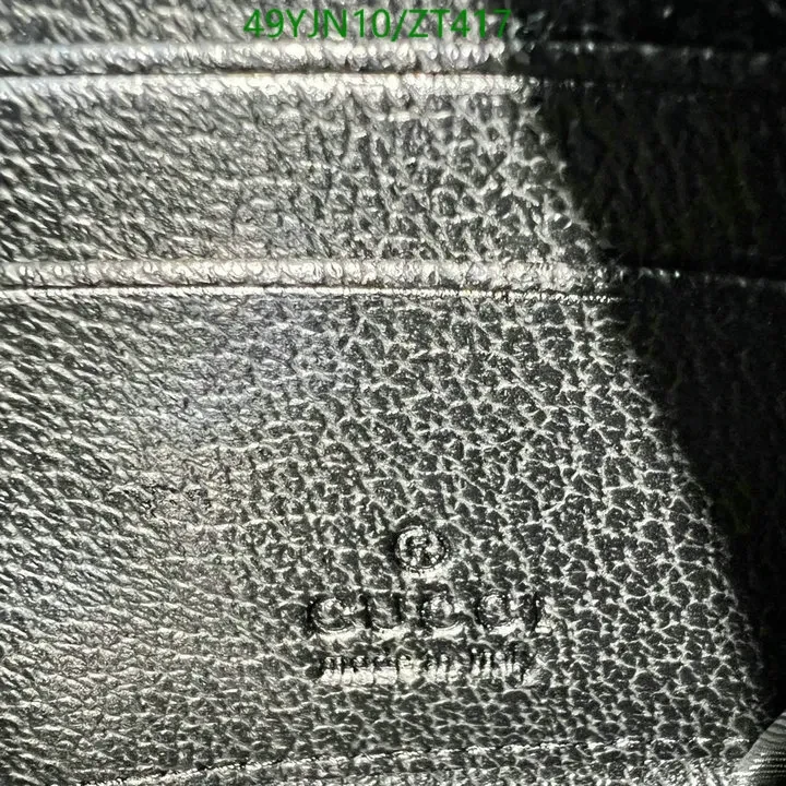 View 5 of Premium Imitation Ophidia Zip Around Wallet with Web ZH34LK
