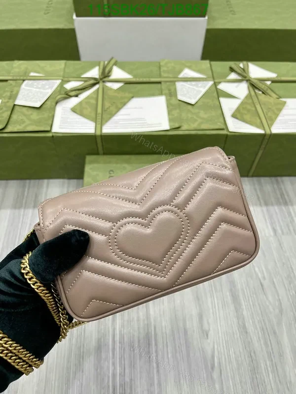 View 14 of Gucci Super Mini Bag in Beige Matelassé Chevron Leather 476433