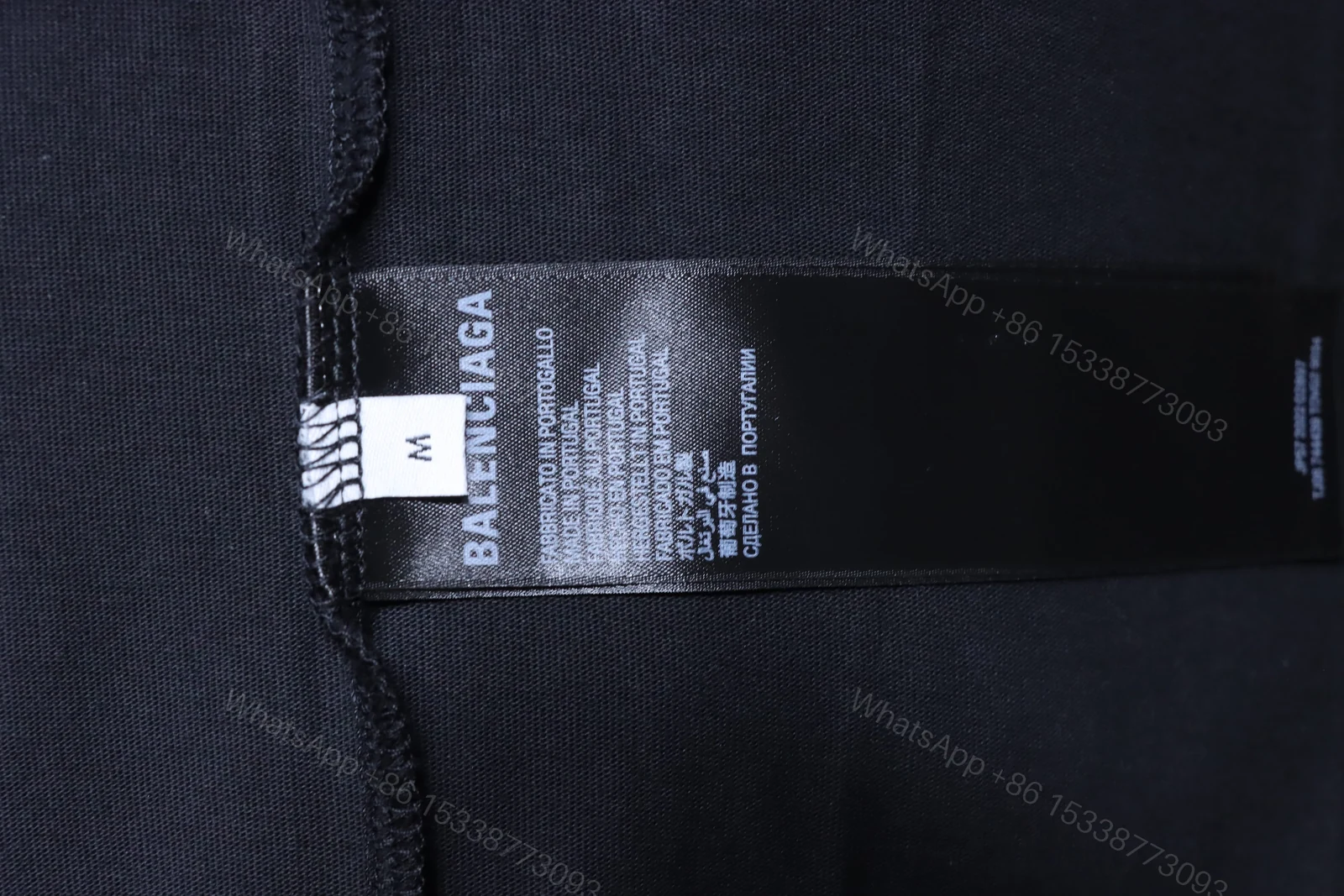 View 8 of Balenciaga Clothes Reversed Letter Print Short Sleeve T-shirt