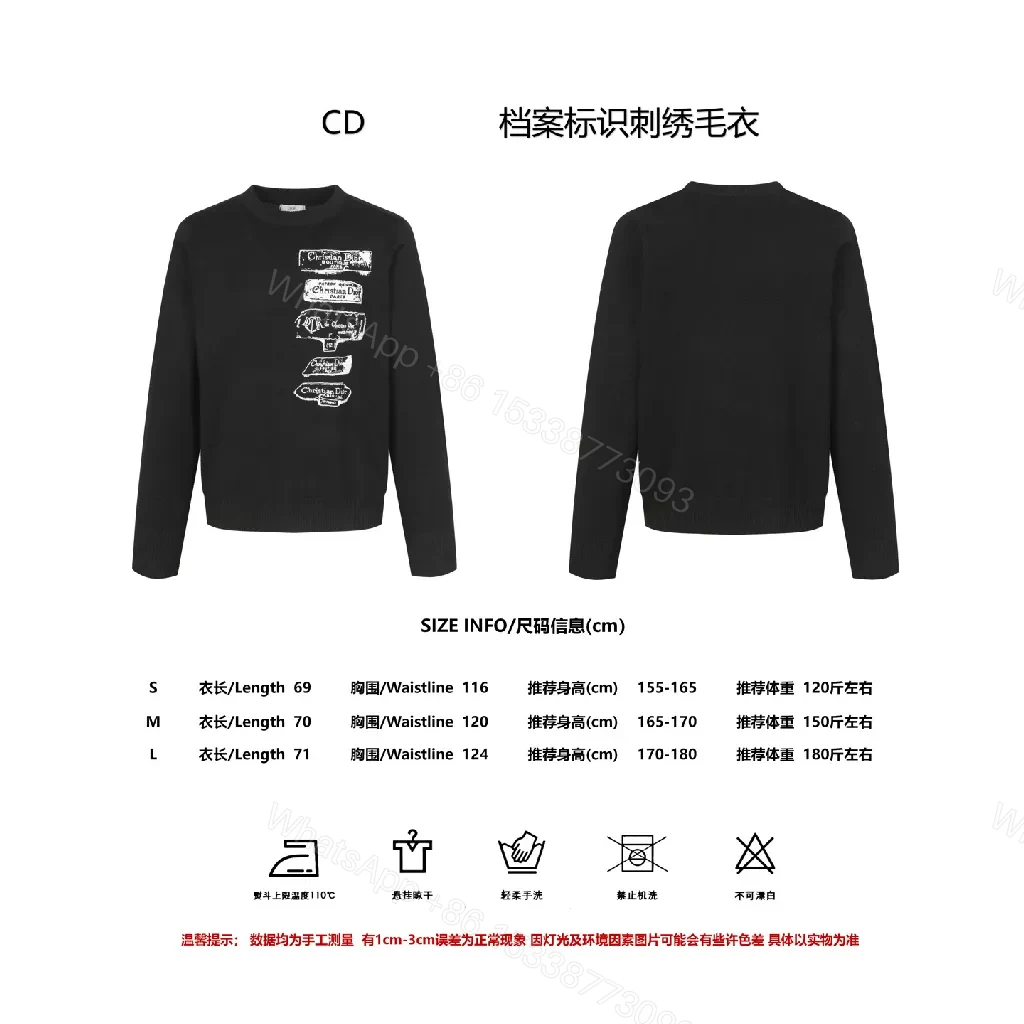 View 6 of Graphic + Knit + Sweater + Designer-inspired Label Chains + Sweater