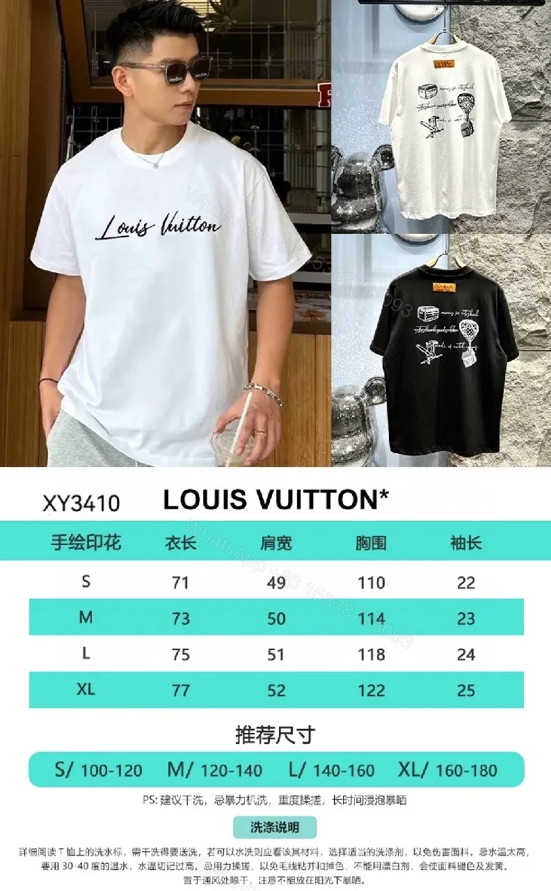 View 10 of White Cotton Logo Tee: Subtle Luxe, Modern Casual Shirt