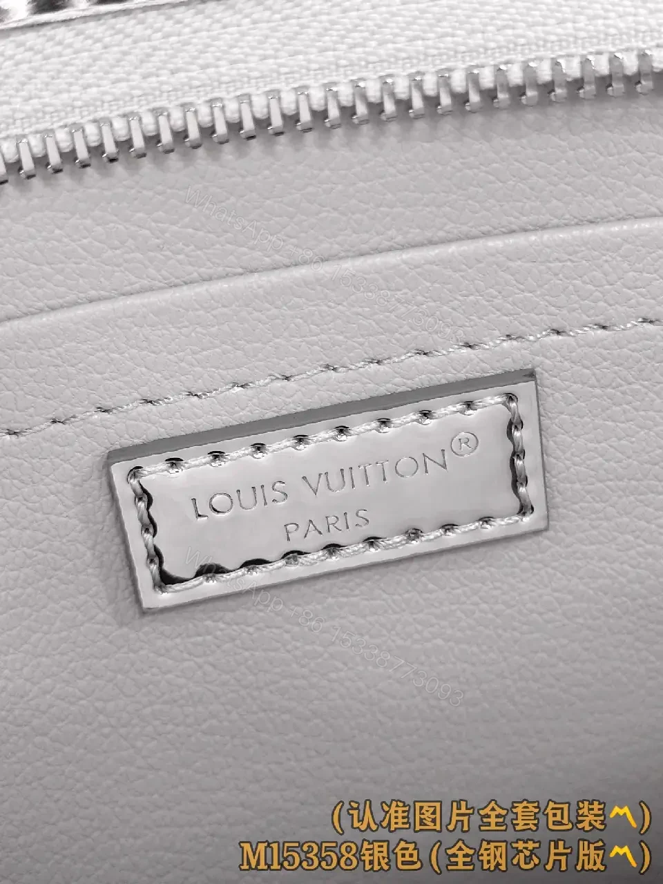 View 8 of Metallic Silver Pouch with Signature Motifs—Chic All-Day Gleam
