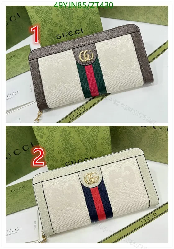 View 2 of Luxury Ophidia GG Zip Around Wallet Mirror Copy TR52BW