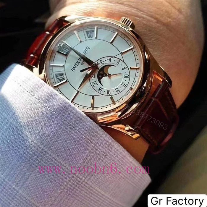 View 13 of Patek Philippe 5205R Calendar Watch