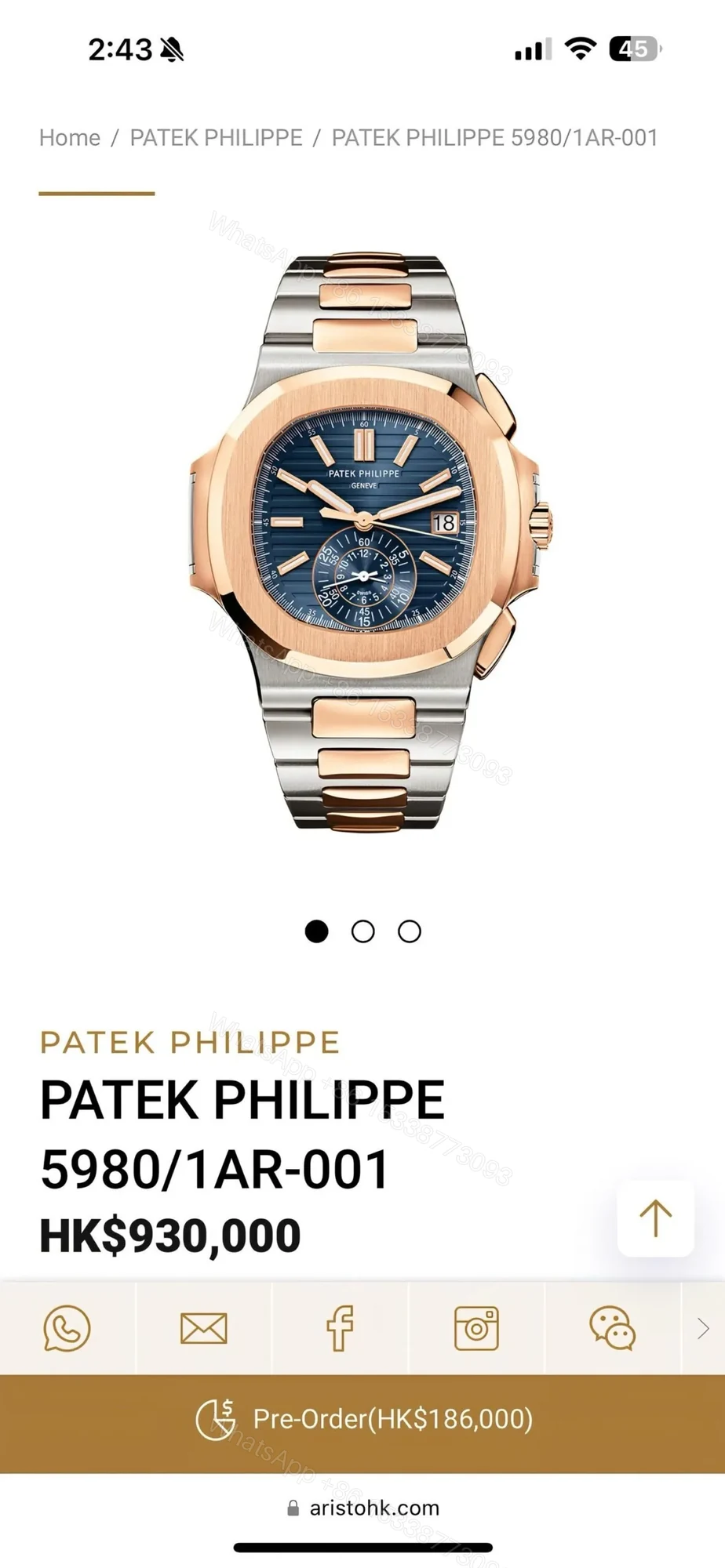 View 3 of Patek Philippe Nautilus Automatic 5980