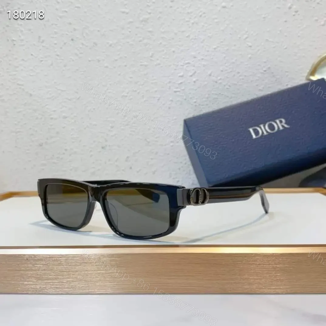 DIOR — view 1