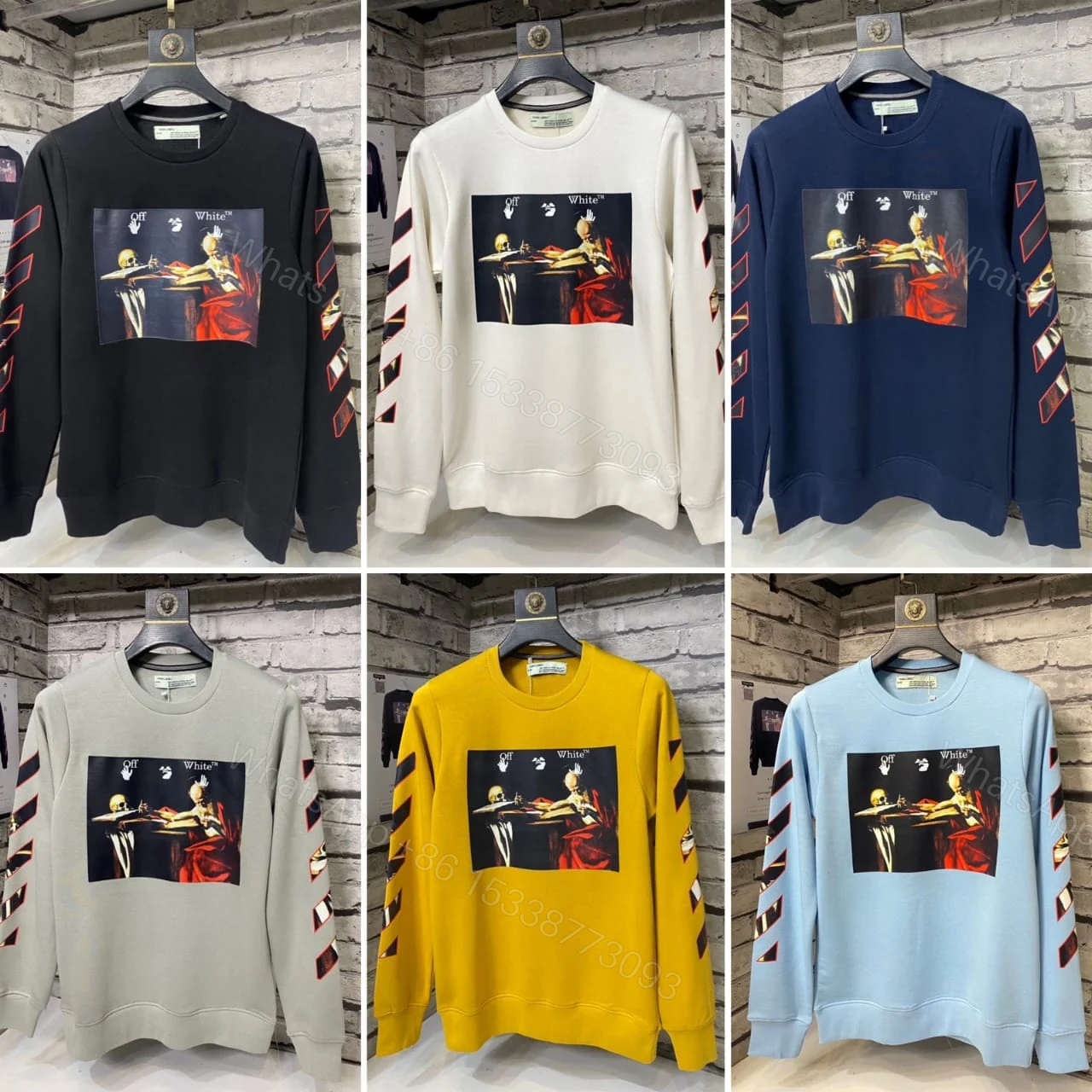 First Copy Off-White Very Premium Sweatshirts — view 1