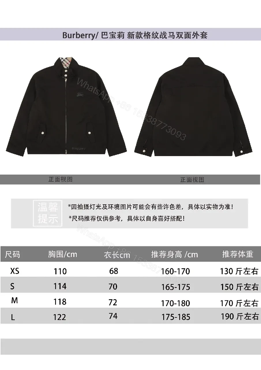 View 4 of Dark Black Field Jacket: Smooth Contemporary Luxury Exterior + Check Interior