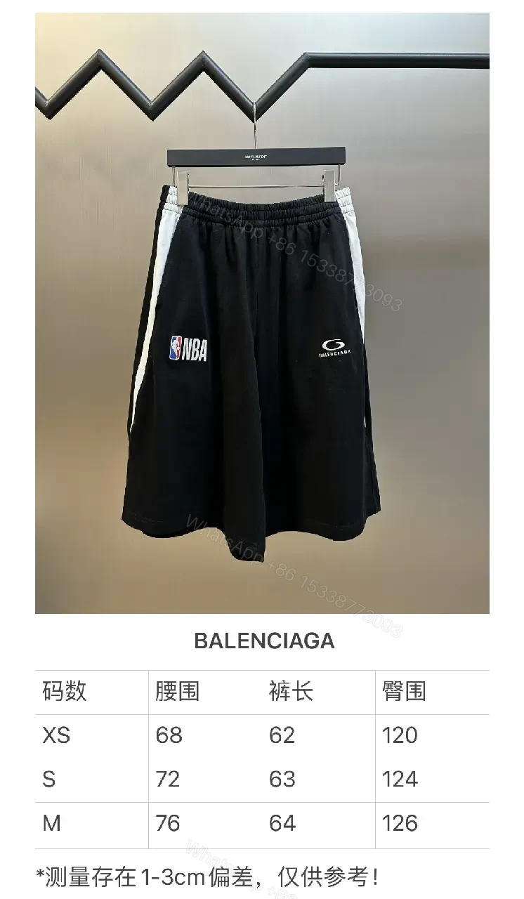 View 10 of Bold NBA x Balenciaga-Inspired Shorts: Premium Streetwear Performance