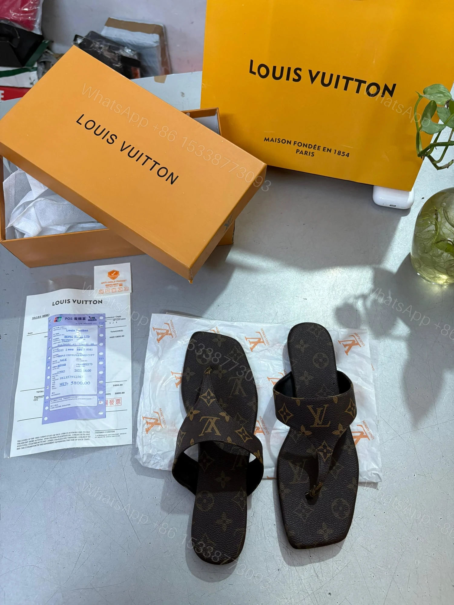 View 2 of First Copy Louis Vuitton Flat Shoes for Women