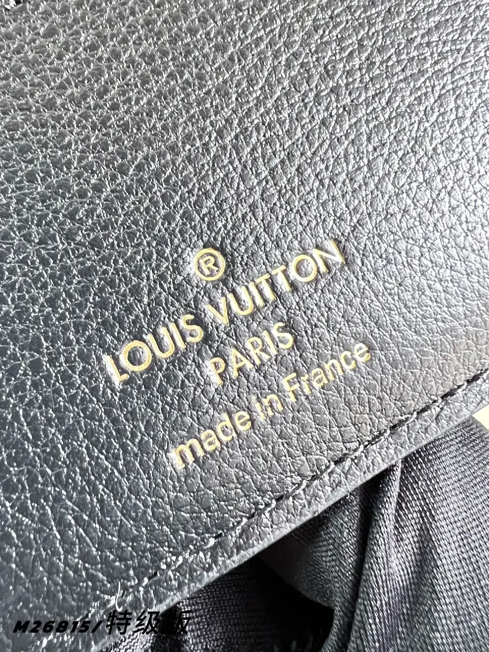 View 6 of Dark Navy Leather Bi-Fold Wallet with LV Monogram Texture
