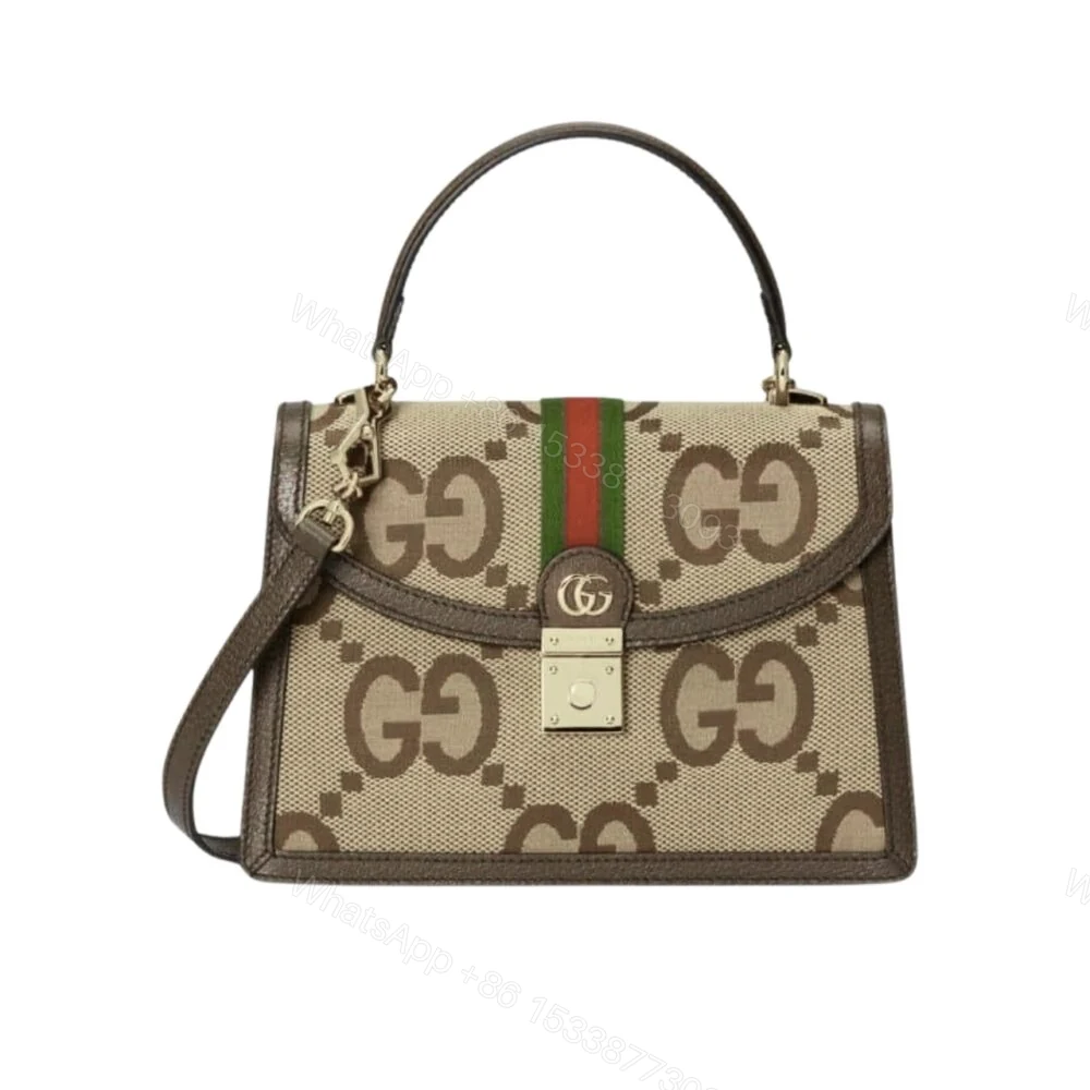 Gucci Ophidia Small Jumbo GG Bag Brown 24Cm — view 1