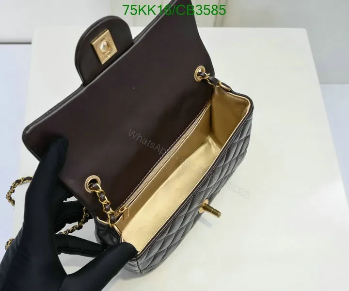 View 10 of Chanel Classic Mini Rectangle Pearl Crush Flap Bag – Genuine Leather