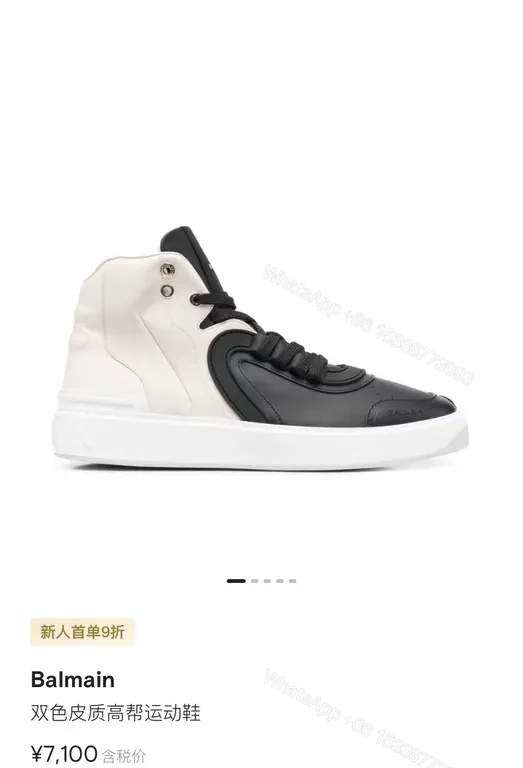 View 6 of Monochrome Balmain High-Tops: Luxury Comfort Sneakers