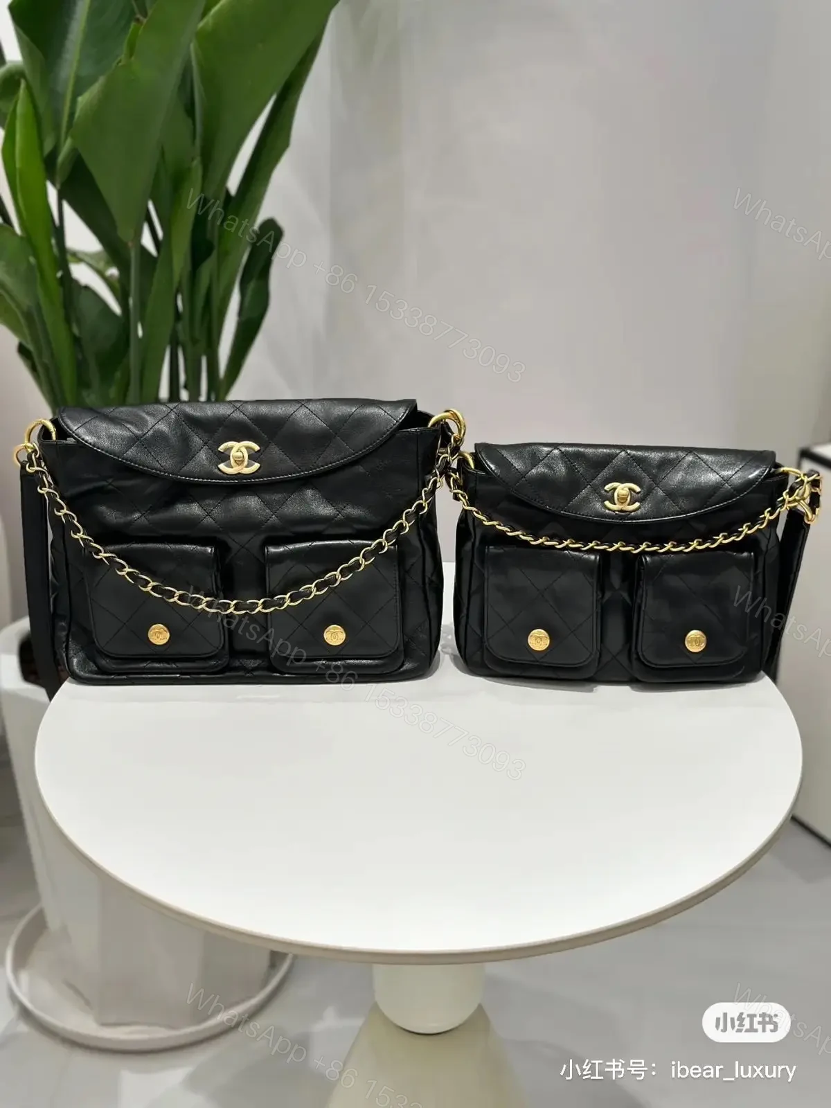 CHANEL — view 1