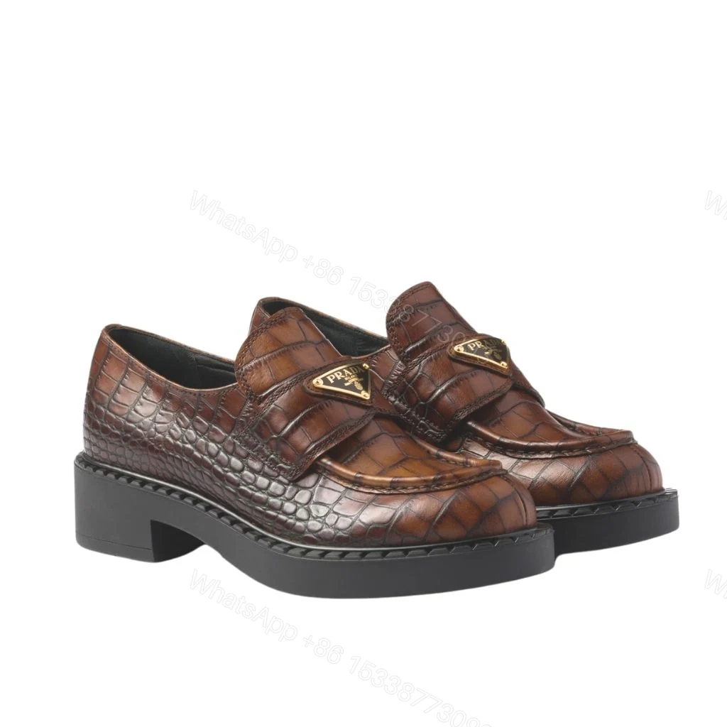 Prada Chocolate Leather Loafers 1D246M ZO1 F0005 F G050 — view 1