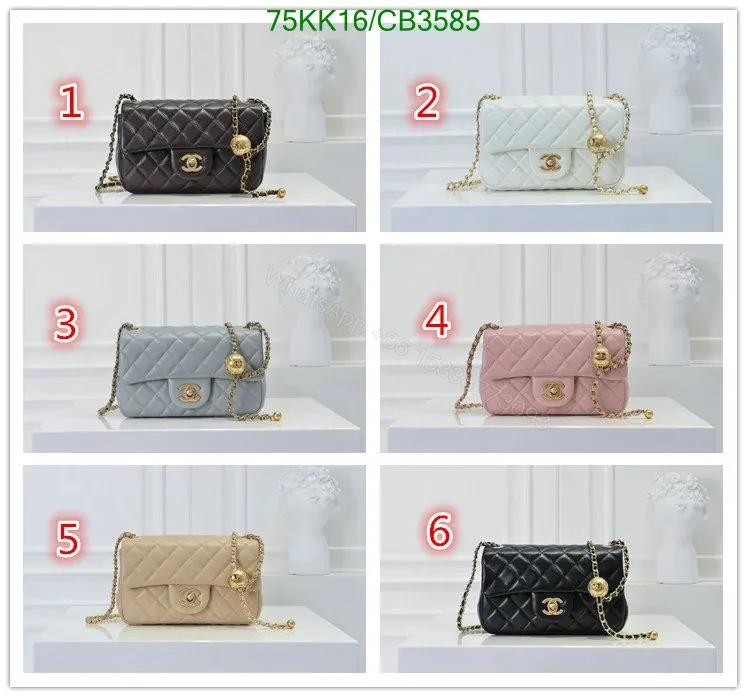 Chanel Classic Mini Rectangle Pearl Crush Flap Bag – Genuine Leather — view 2