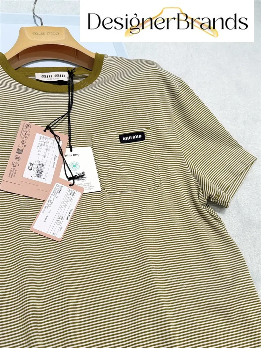 View 7 of Miu Miu Ivory and Olive Green Cotton T-Shirt