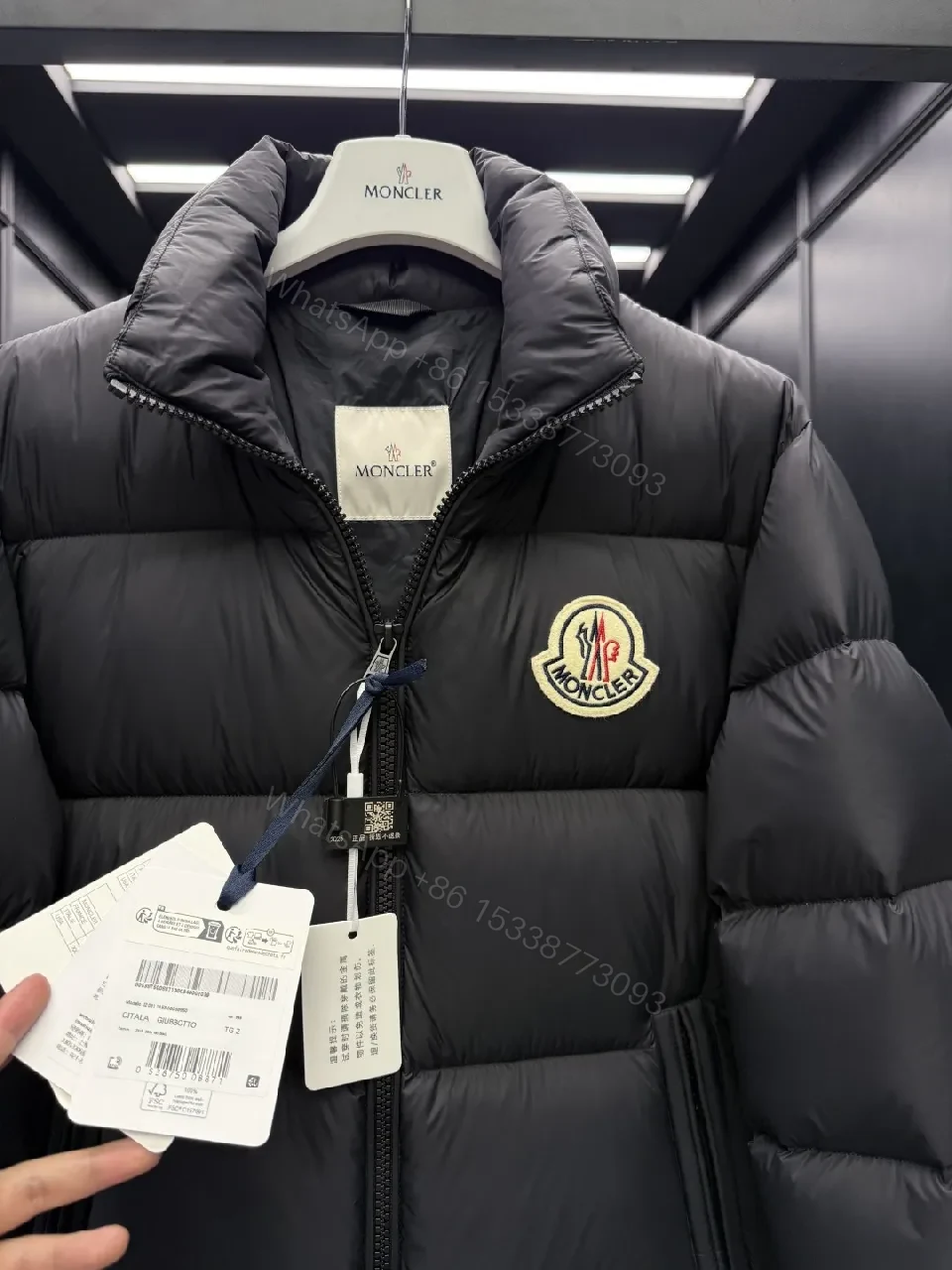 View 7 of Bold Quilted Puffer: High-Loft Warmth Jacket