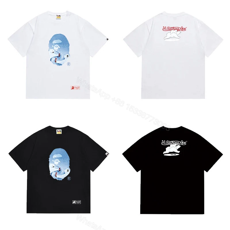 View 7 of Bape T-Shirt # 1076