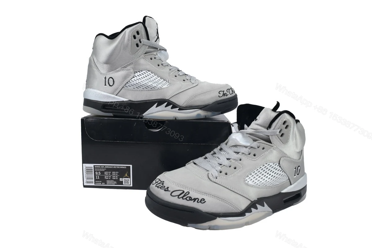 View 7 of Air Jordan 5 Retro 'Wings' IO2038-001